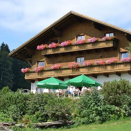 Berggasthof Sonnenalm Hotel Hauzenberg Exterior foto